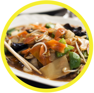 71. Special Chop Suey